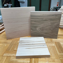 Load image into Gallery viewer, (1 left) MAPLE BUNDLE // Themed Drop 2/15